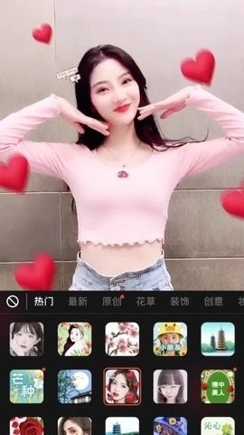 豆芽视频去广告vip版