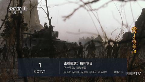 寻欢TV影视官方版