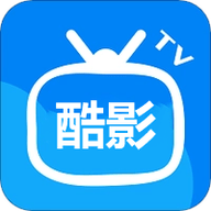 酷影TV去广告破解版