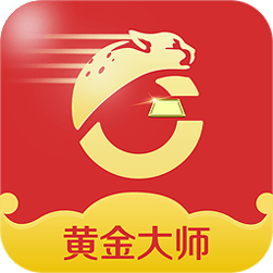 黄金大师安卓版