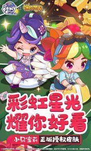 迷你世界激活码生成器2021最新版