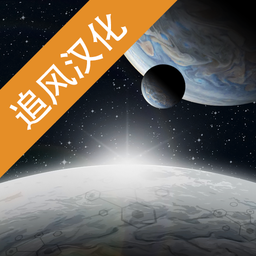 潘坦妮太空殖民地破解版