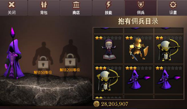 地牢编年史破解版截图2