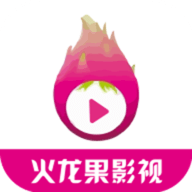 火龙果影视无限看版