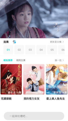 宝马影视破解高清版