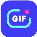 迅信GIF制作免费版