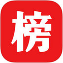 作家榜免费版