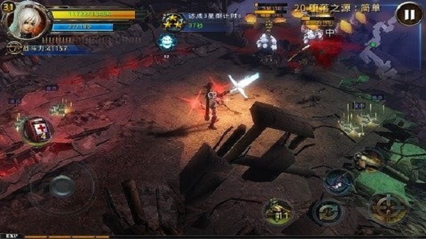 破碎黎明2免费版
