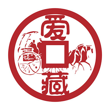 爱藏官方版
