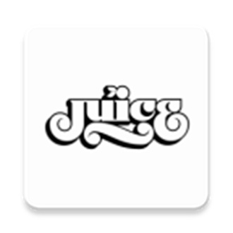 juicestore免费版