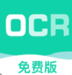 全能扫描王免费版