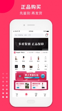 心心