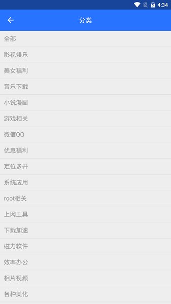 卓聚免费版