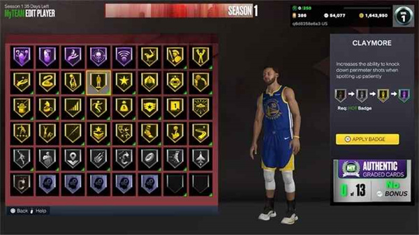 nba2k23myteam精简版