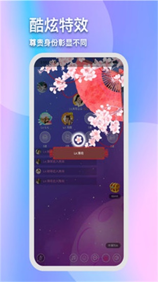 草莓香蕉樱桃黄瓜丝瓜榴莲免费观看版