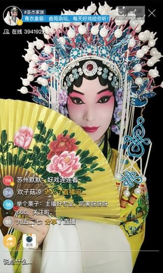 南瓜视频免费完整版