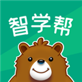 智学帮学生版