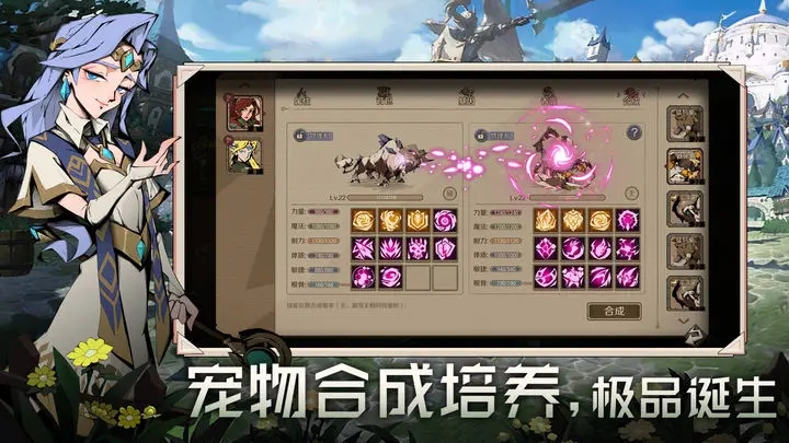 时间之钥去广告版