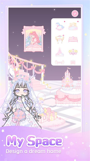 pinkygirl破解版