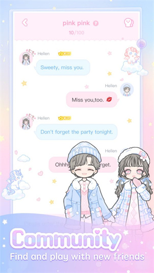 pinkygirl破解版