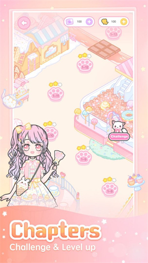 pinkygirl破解版