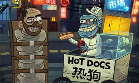 巨魔怪谈官方版