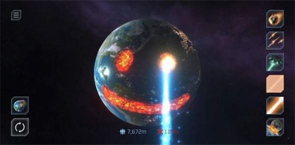 星球爆炸模拟器官方版