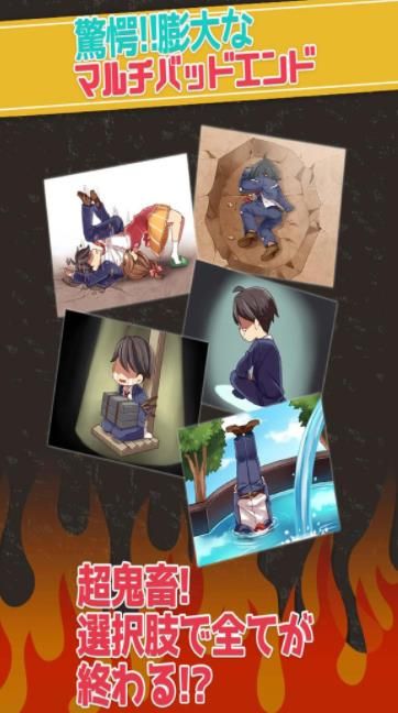 我的老婆是魔鬼精简版