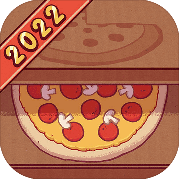 可口的披萨美味的披萨免费版