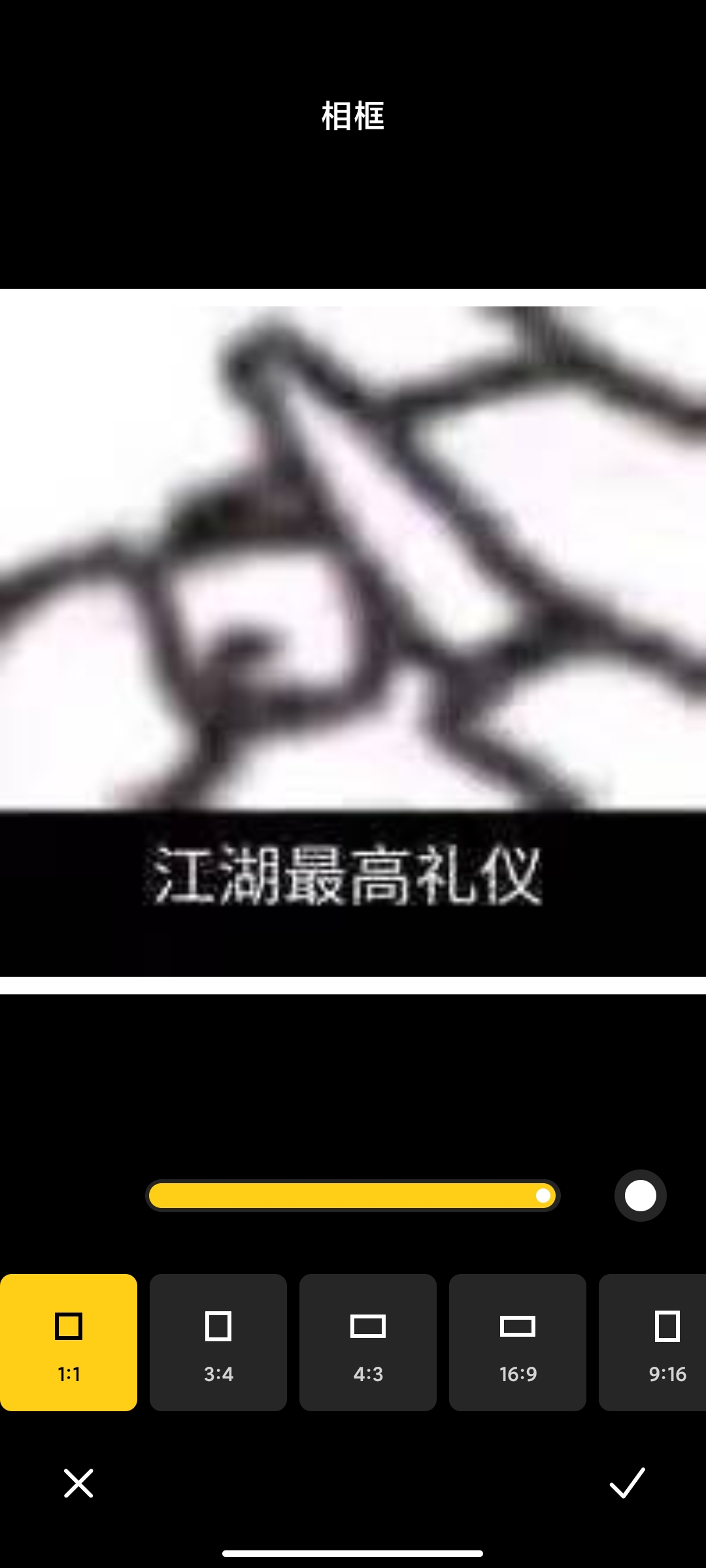 小米相册app官方最新版2023
