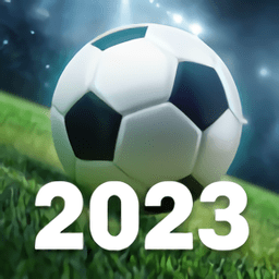 2023足球联赛破解版