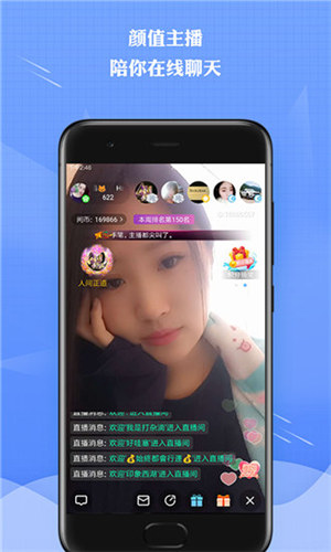 荔枝视频vip在线版