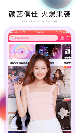 丝瓜视频最新版本APP