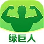 绿巨人APP免费互动vip版