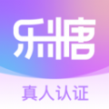 乐糖交友2023版