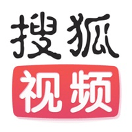 搜狐视频去广告版