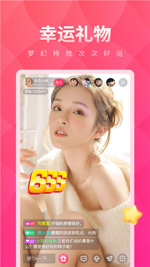 香蕉樱桃南瓜茄子视频无限制版