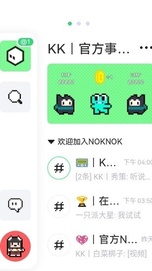 noknok下载