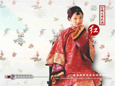 酷魅影视正式免费版