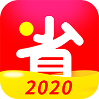 每日好省2023版