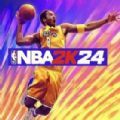 NBA2K24官方版