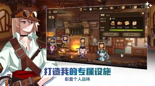 移动城堡传奇中文版