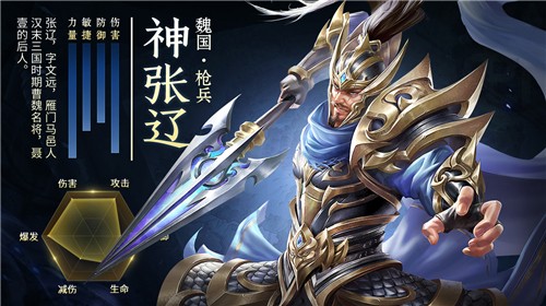 放置神魔令免费版