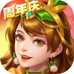 三国杀名将传精简版