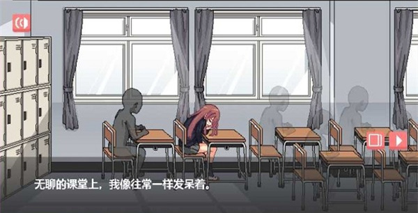 和散漫的同学一起生活免费版