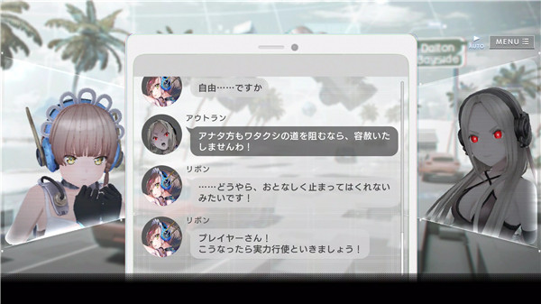 错误游戏Re：set精简版
