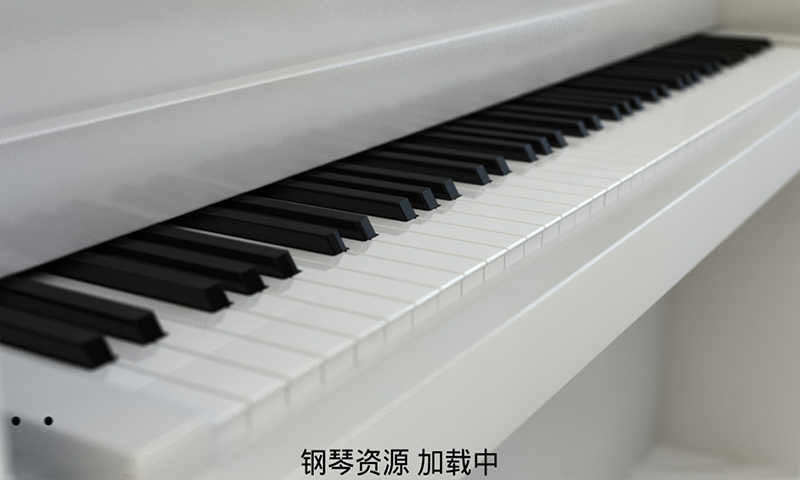 钢琴模拟器正版