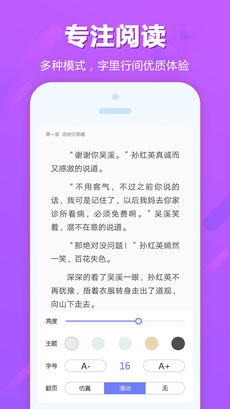 追书云