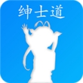 绅士道免登录版