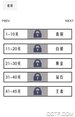 谈一场恋爱手游最新版